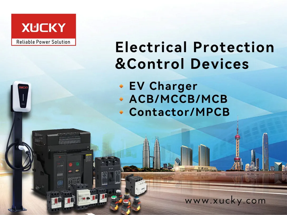 Xucky dévoile des solutions de réseau intelligent de nouvelle génération pour l'efficacité énergétique industrielle