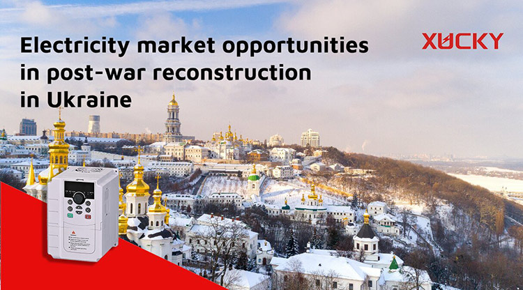 Opportunités du marché de l'électricité dans la reconstruction d'après-guerre en Ukraine: disposition stratégique des équipements d'équipement de réseau de distribution I