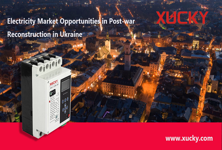 Opportunités du marché de l'électricité dans la reconstruction d'après-guerre en Ukraine: disposition stratégique de l'équipement de réseau de distribution Enterprises II