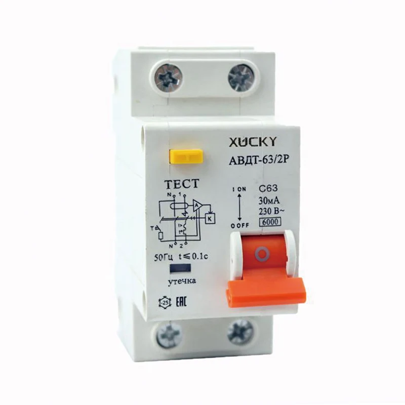 Disjoncteur RCBO ABDT-63